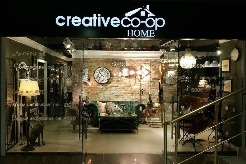 Creative Co-Op Home