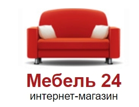 Мебель № 24