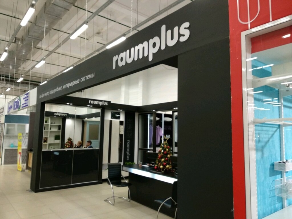 Raumplus