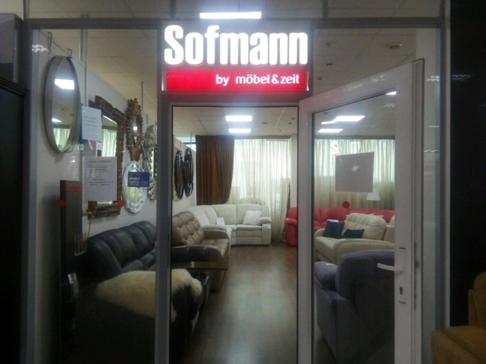 Sofmann
