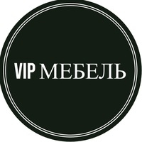 VIPмебель